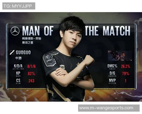 电竞新闻EDG快攻战术分析与成败得失探讨