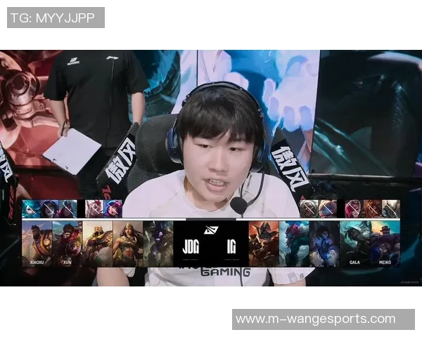 电竞新闻赛后复盘JDG与IG对决中的战术分析与技术细节探讨